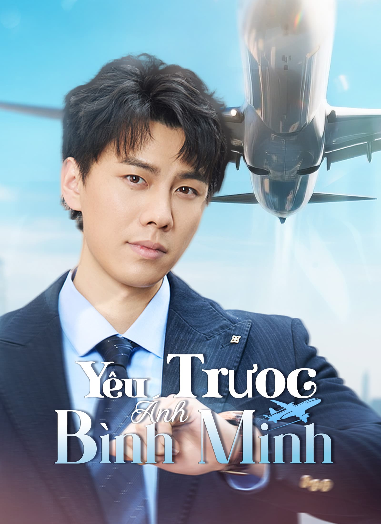 Yêu Trước Ánh Bình Minh
