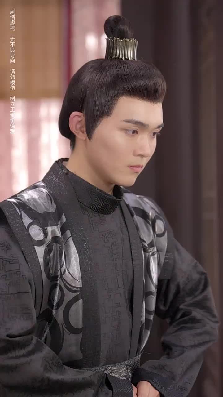 無可奈何花落去 - Episode 13