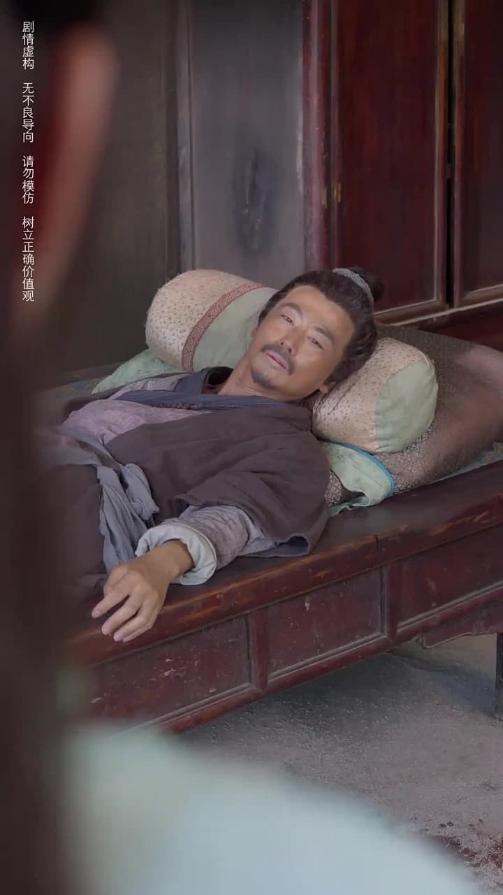 無可奈何花落去 - Episode 18