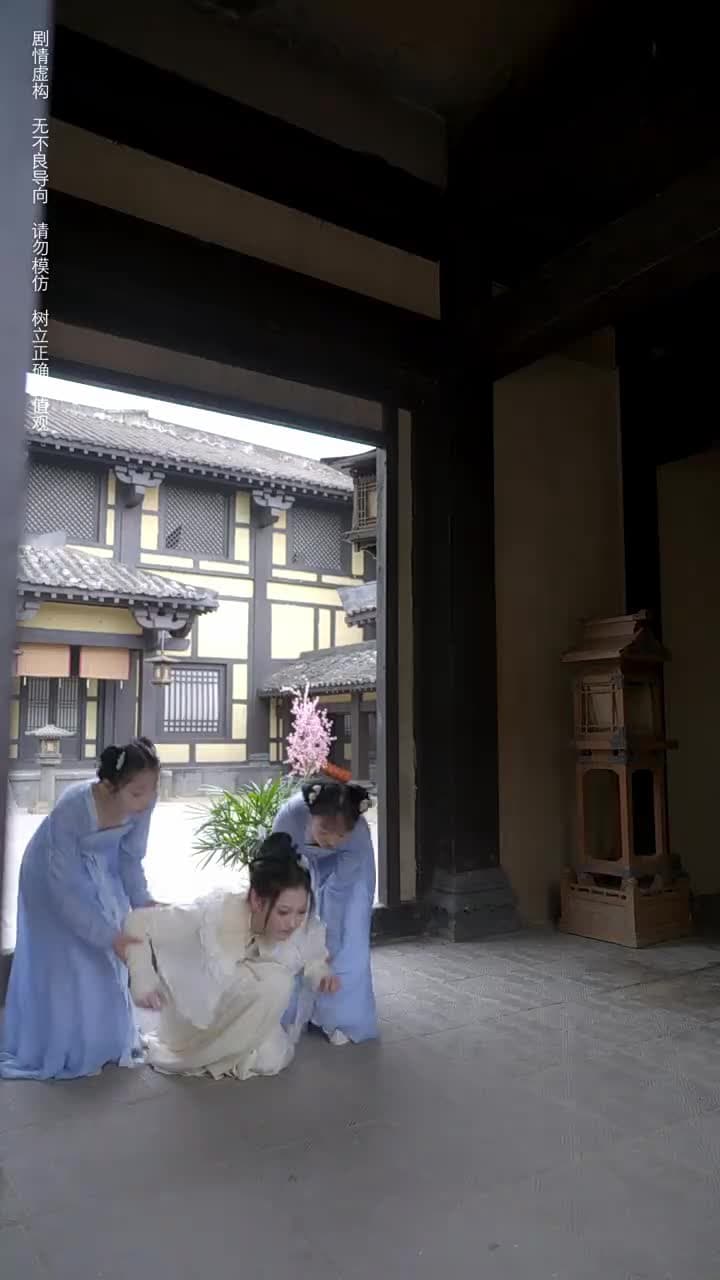 無可奈何花落去 - Episode 32