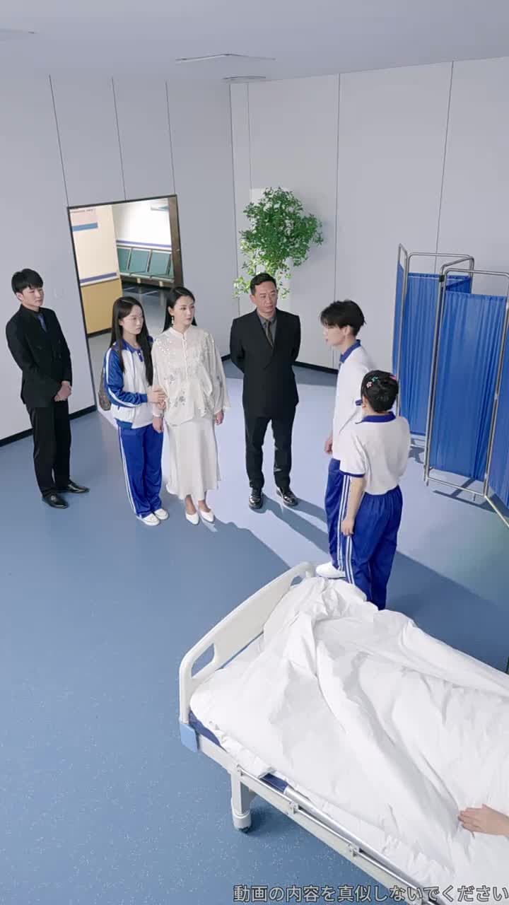 人生二回目 - Episode 38