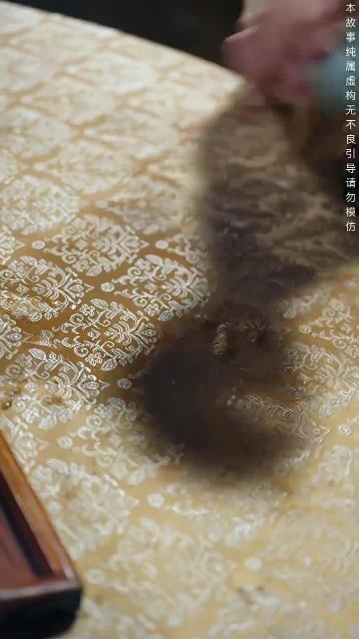絕代天子萬年臣 - Episode 27