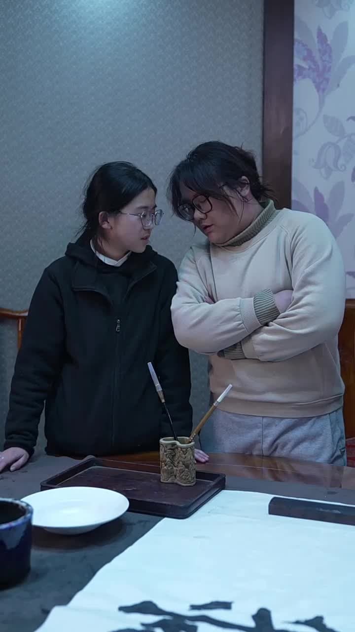 極品龍王 - Episode 57