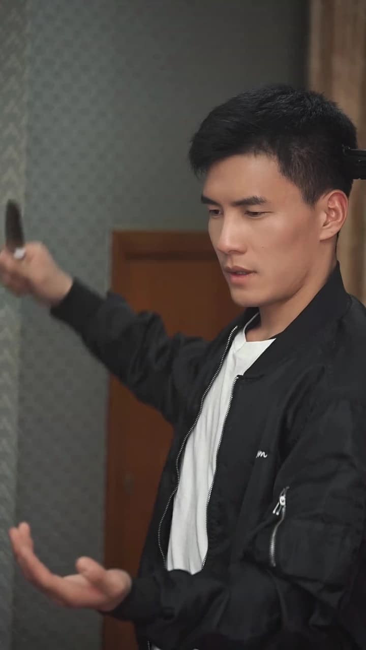 極品龍王 - Episode 69