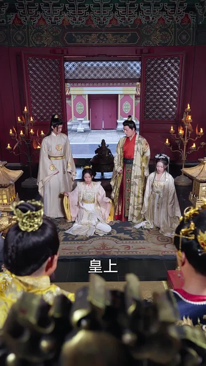 太子殿下輕點寵 - Episode 30