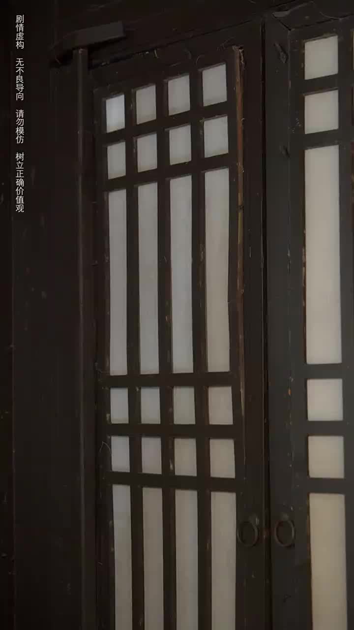 無可奈何花落去 - Episode 5