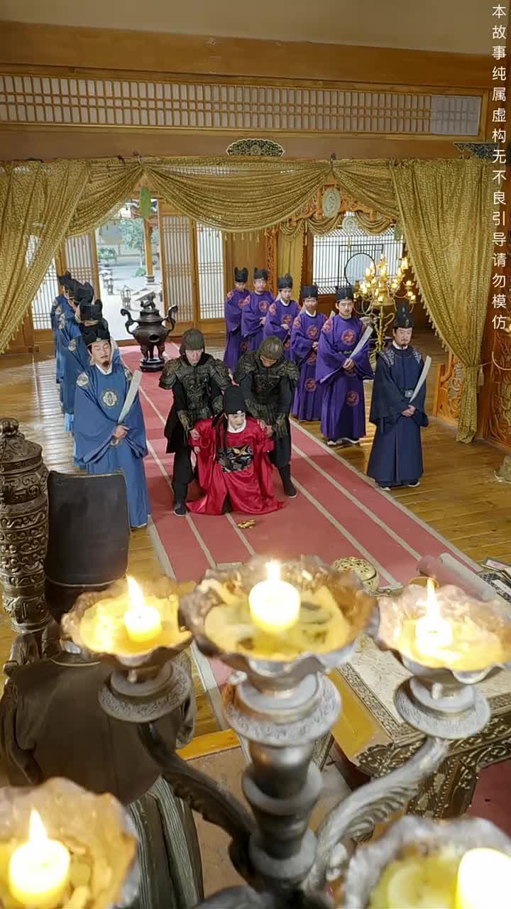 絕代天子萬年臣 - Episode 29