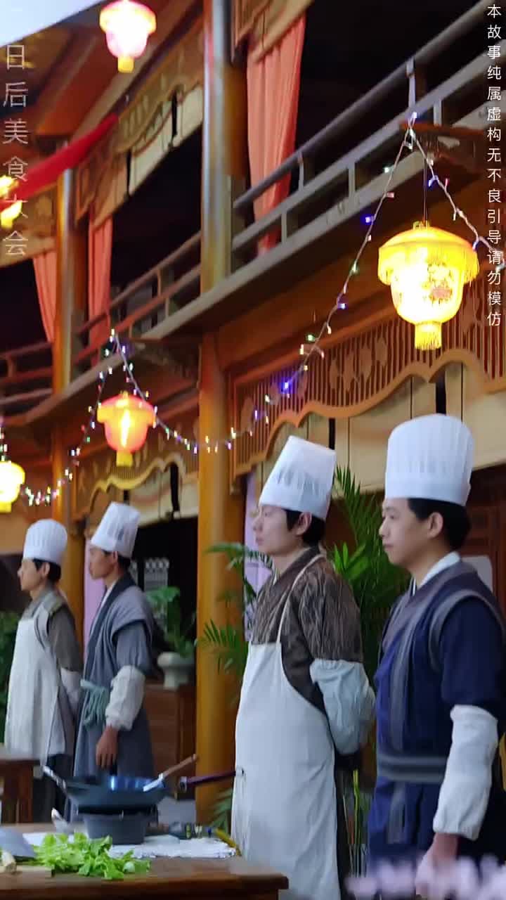 絕代天子萬年臣 - Episode 44