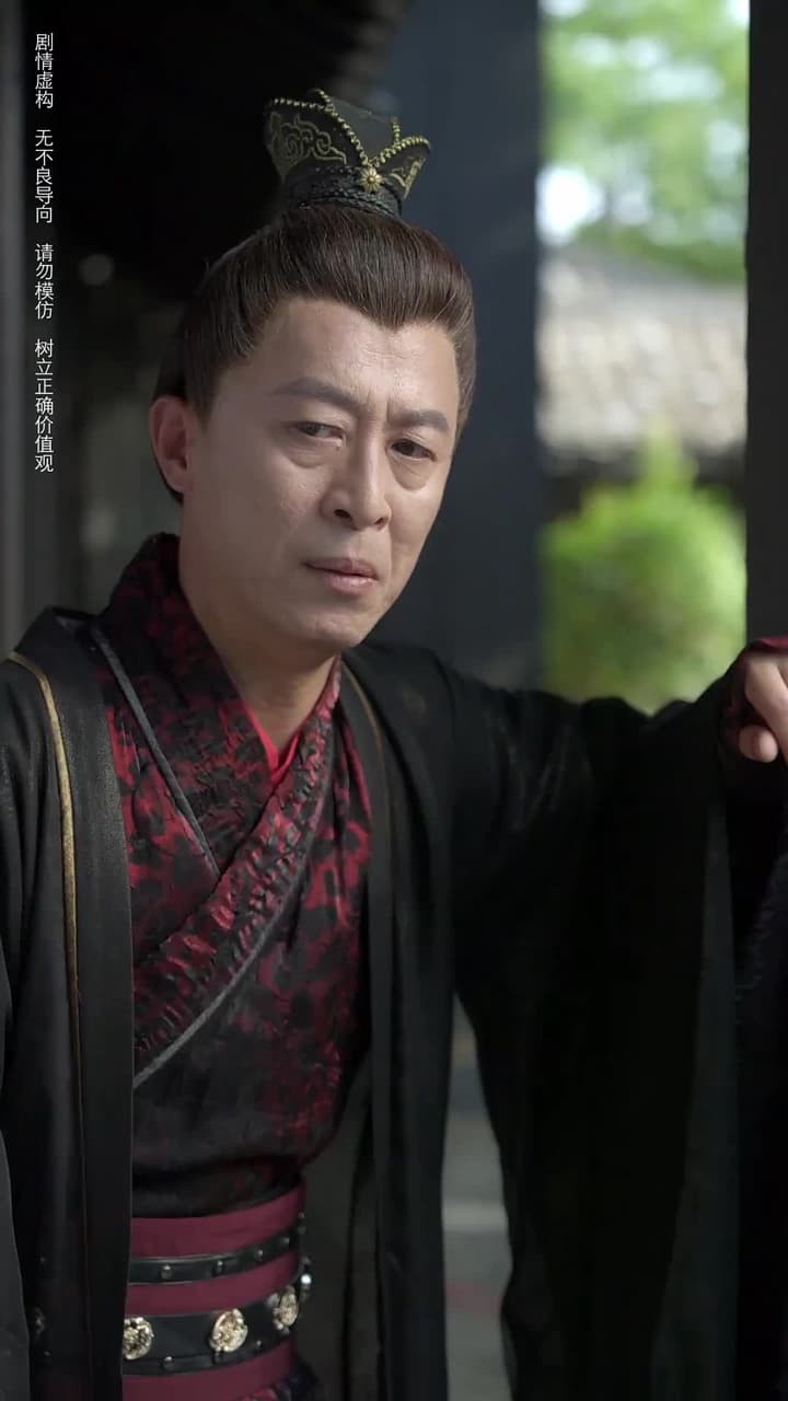 無可奈何花落去 - Episode 27