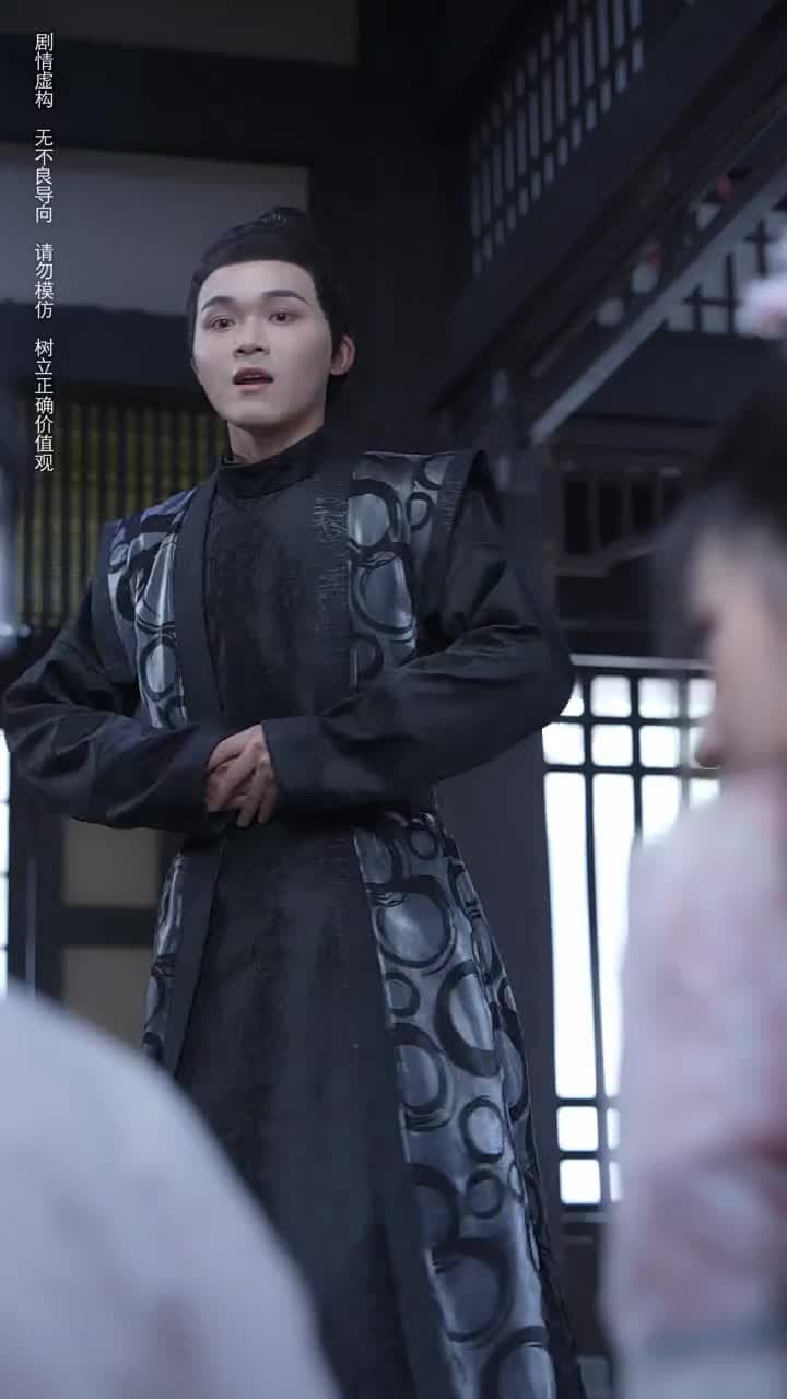無可奈何花落去 - Episode 10