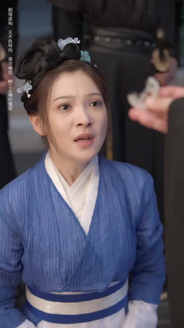 無可奈何花落去 - Episode 22
