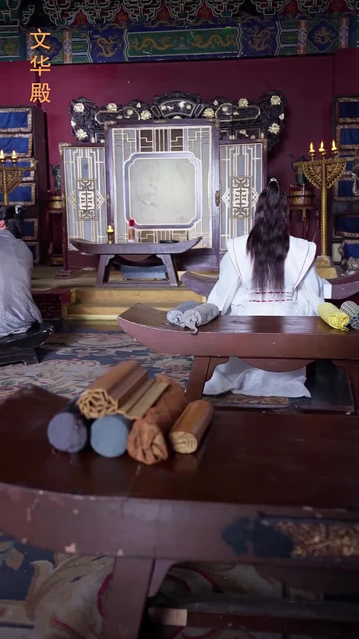太子殿下輕點寵 - Episode 7