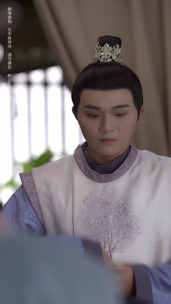 無可奈何花落去 - Episode 31