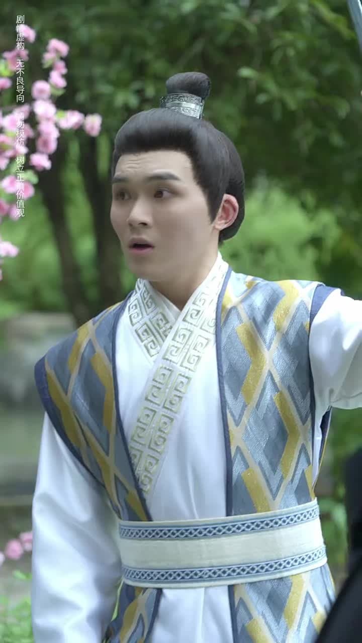 無可奈何花落去 - Episode 40