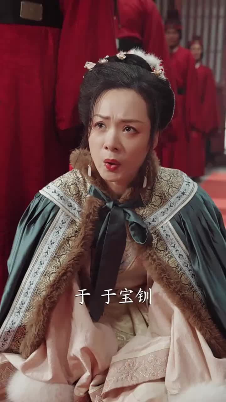 金鑾殿上念母恩 - Episode 25