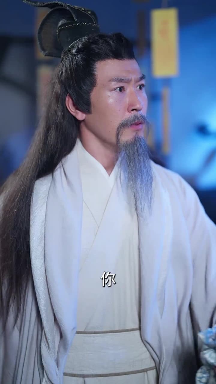 太子殿下輕點寵 - Episode 100