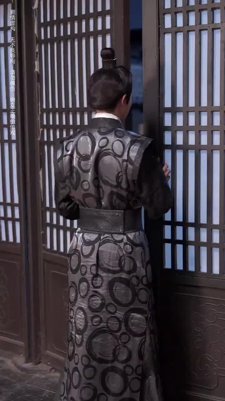 無可奈何花落去 - Episode 14