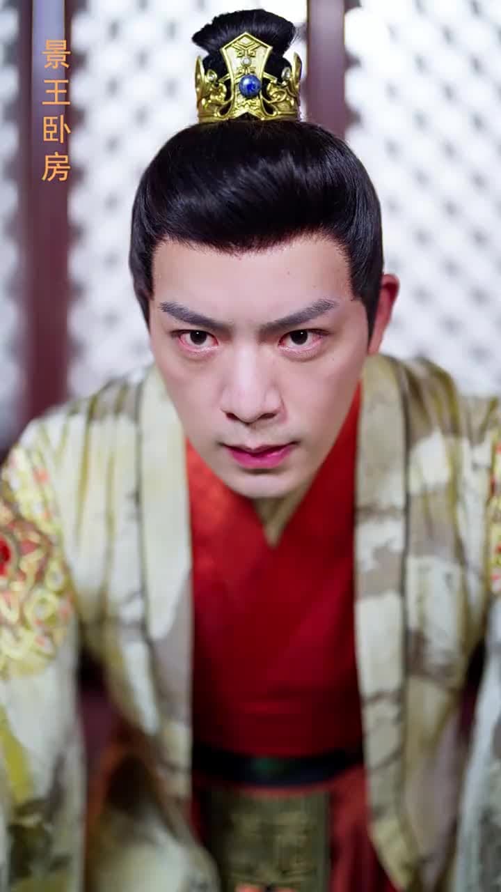 太子殿下輕點寵 - Episode 12