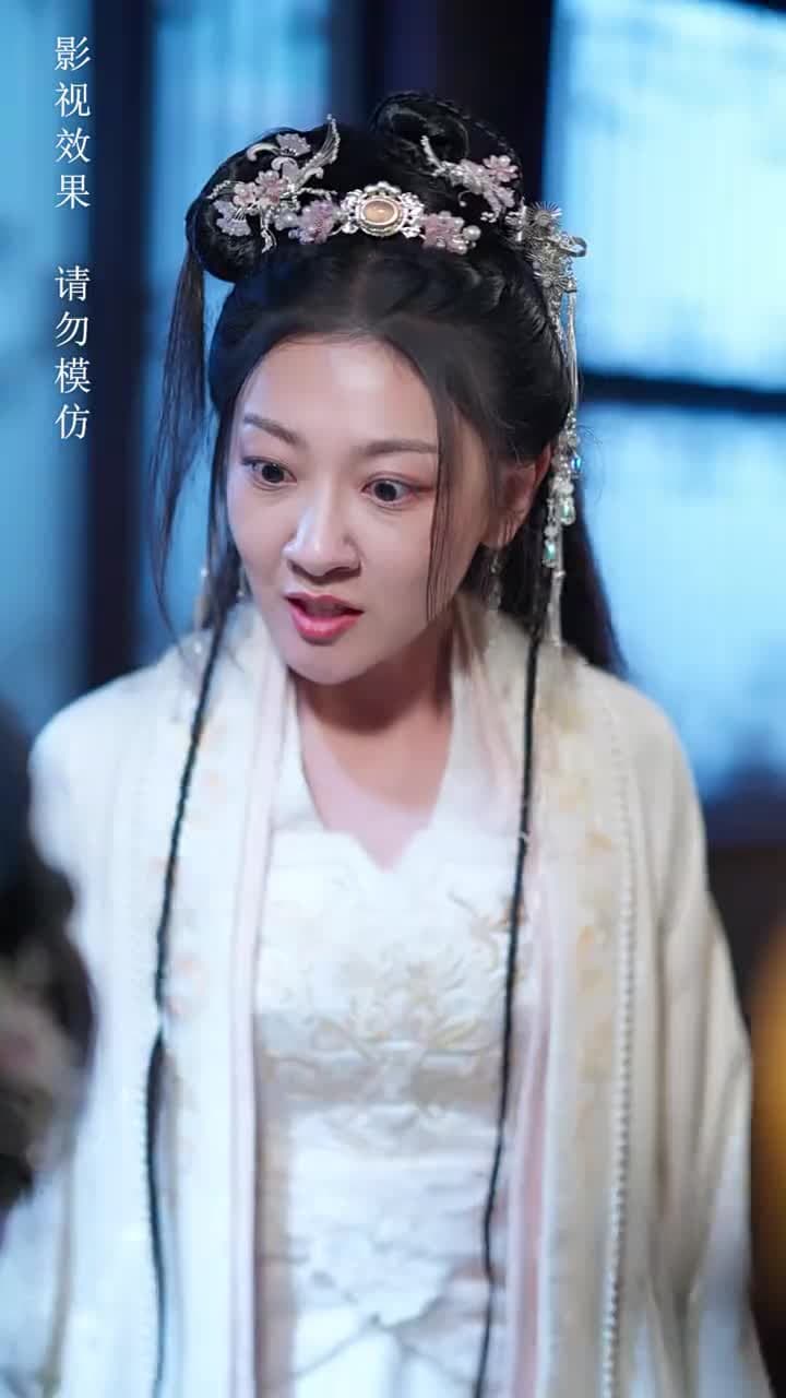 太子殿下輕點寵 - Episode 81