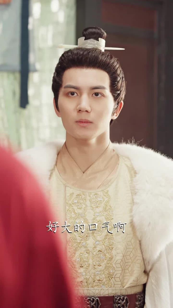 金鑾殿上念母恩 - Episode 11