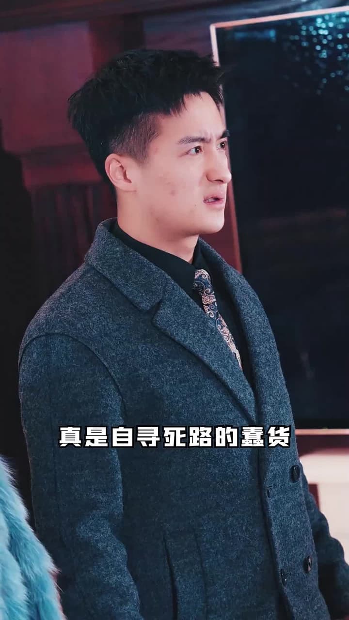 龍帝出獄 - Episode 7