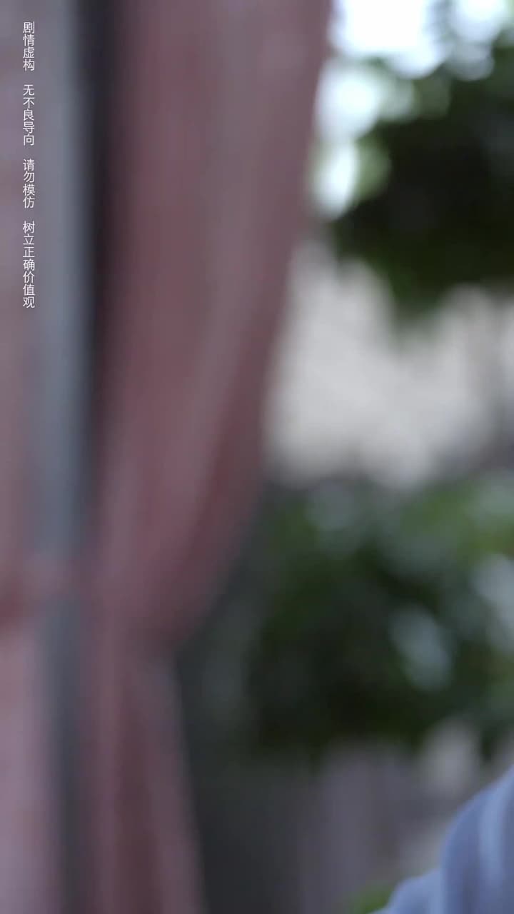 無可奈何花落去 - Episode 52
