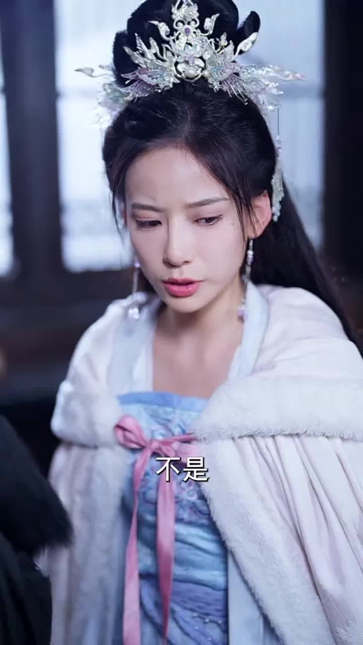 太子殿下輕點寵 - Episode 16