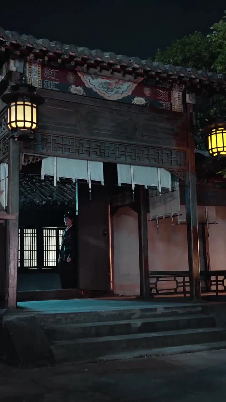 Moonlight on the Palace Road - Episode 17