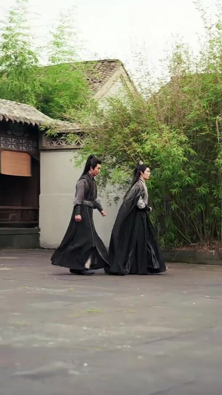 Moonlight on the Palace Road - Episode 24