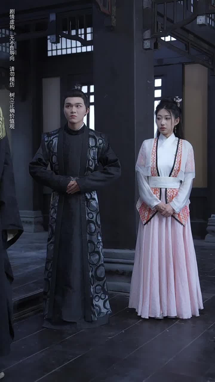 無可奈何花落去 - Episode 11