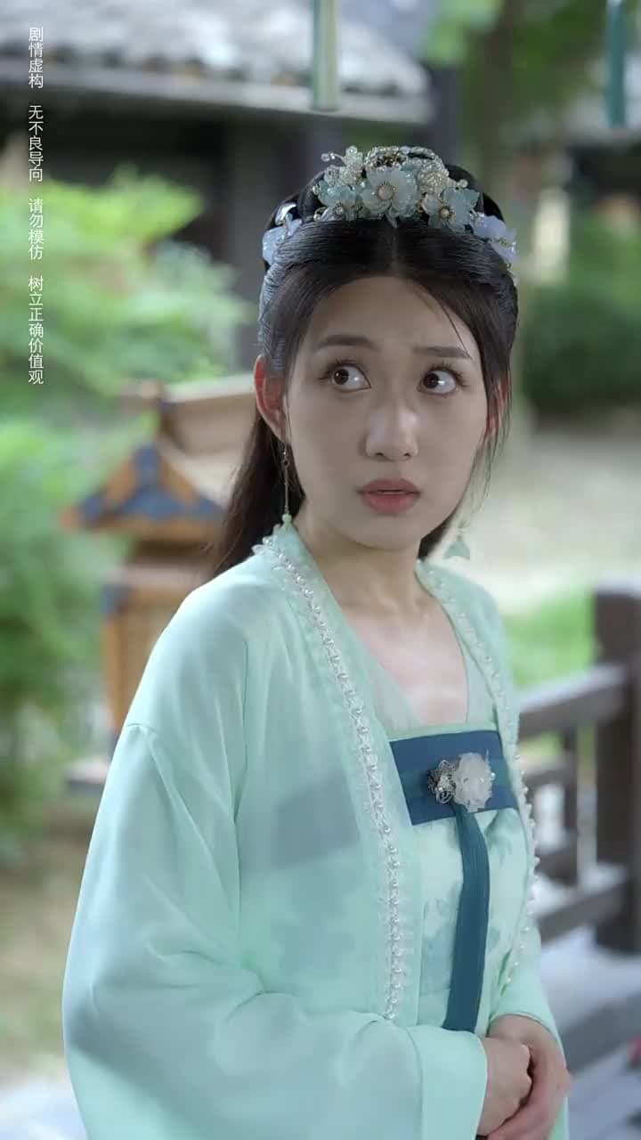 無可奈何花落去 - Episode 55
