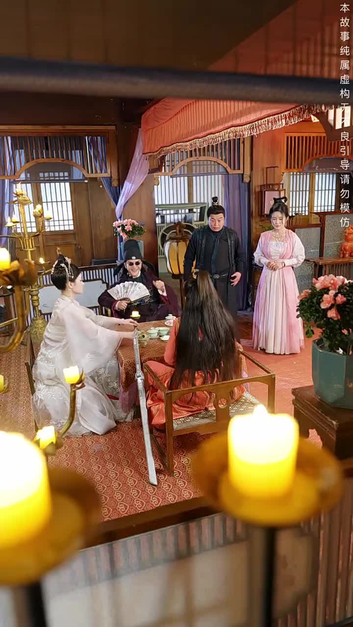 絕代天子萬年臣 - Episode 7