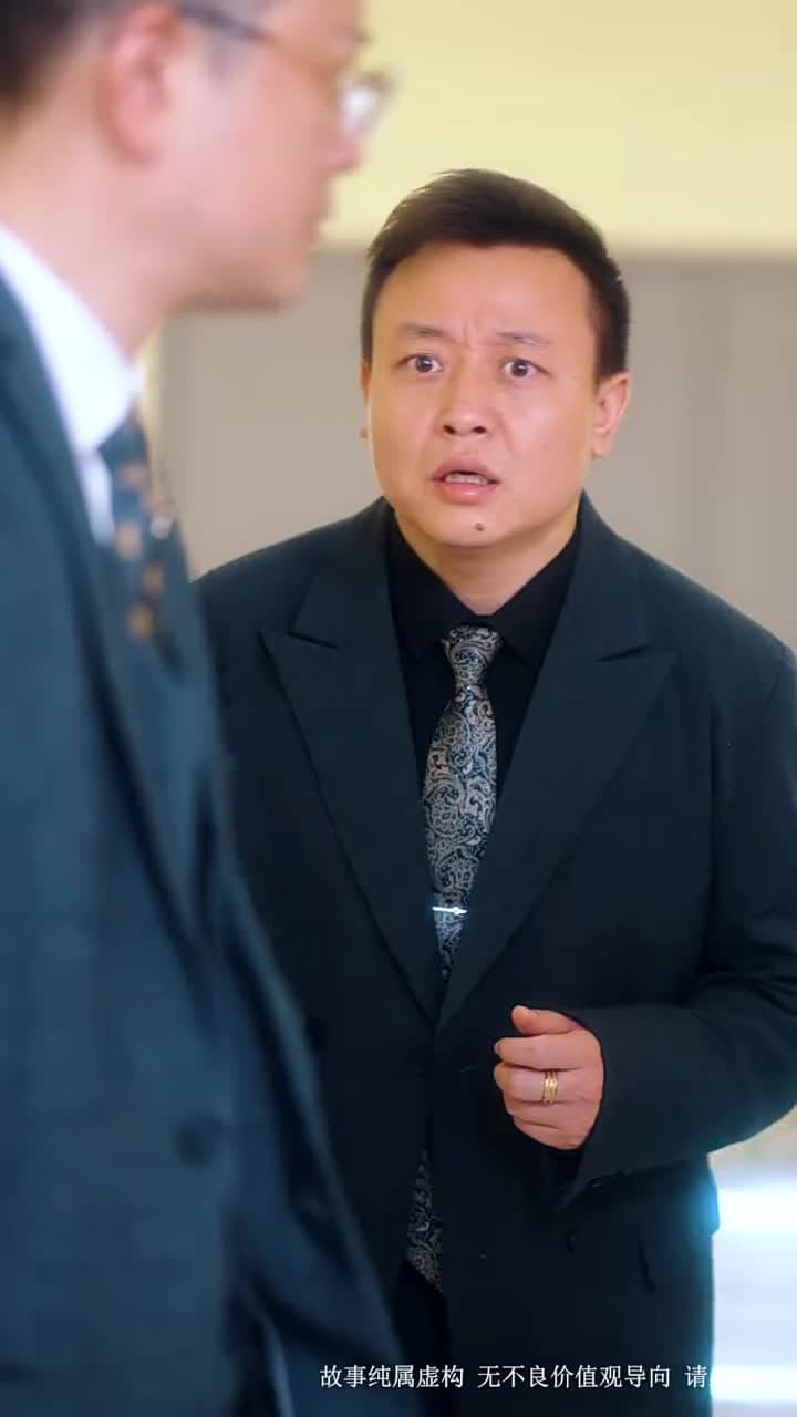 鐵馬冰河入夢來 - Episode 33