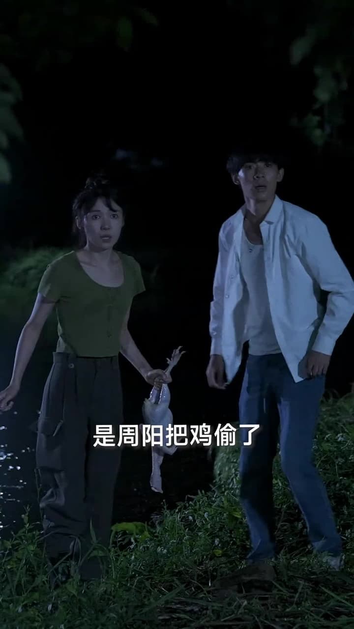 我和美女上司的荒島生涯 - Episode 69
