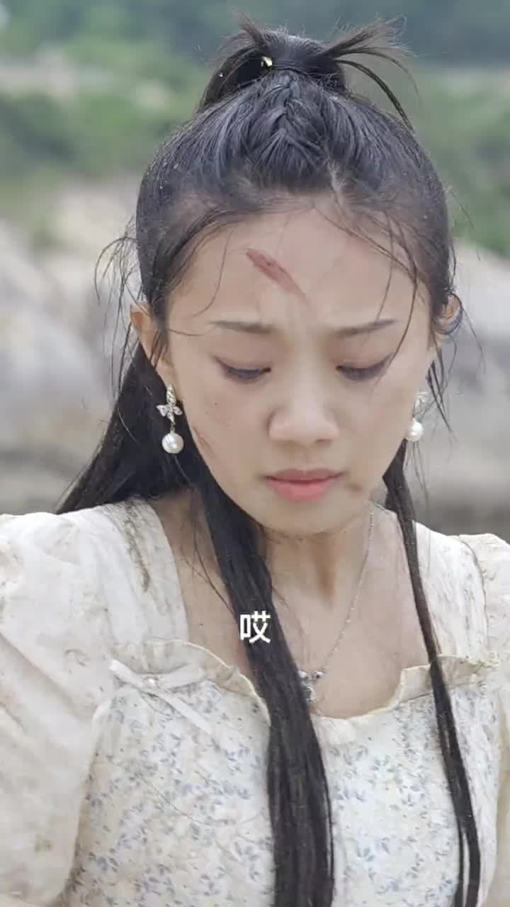 我和美女上司的荒島生涯 - Episode 3