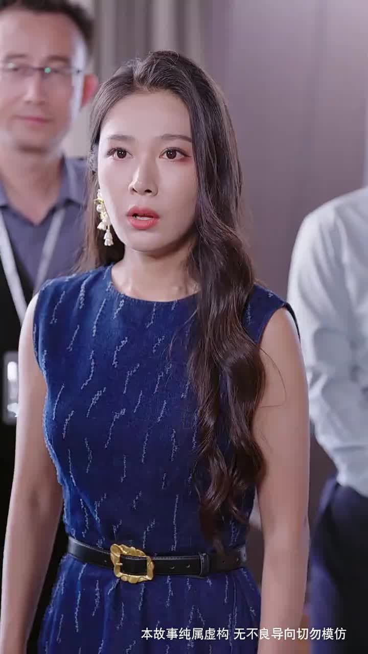 偷換數據後妻子悔斷腸 - Episode 18