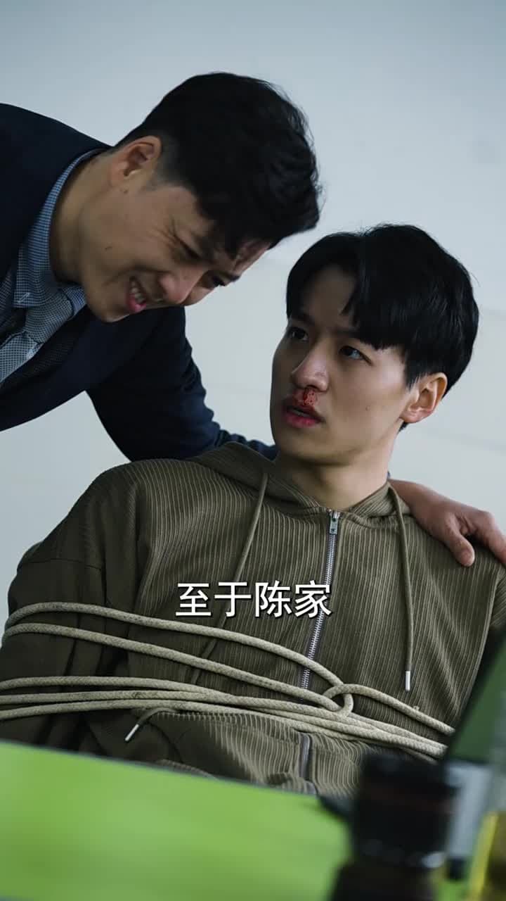 未來預言家 - Episode 66