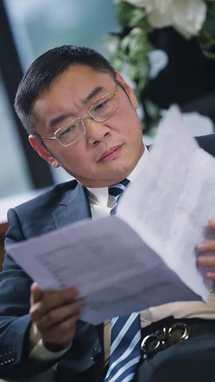 未來預言家 - Episode 44