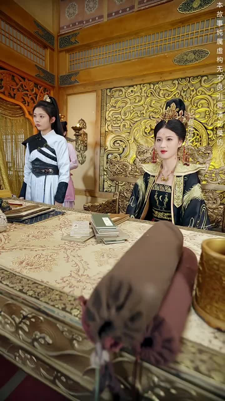 絕代天子萬年臣 - Episode 35