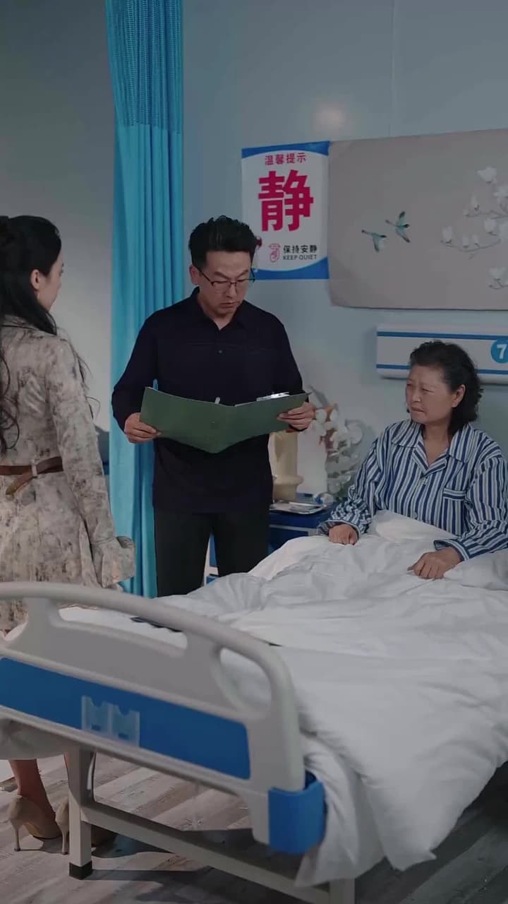 熱戀進行時 - Episode 83