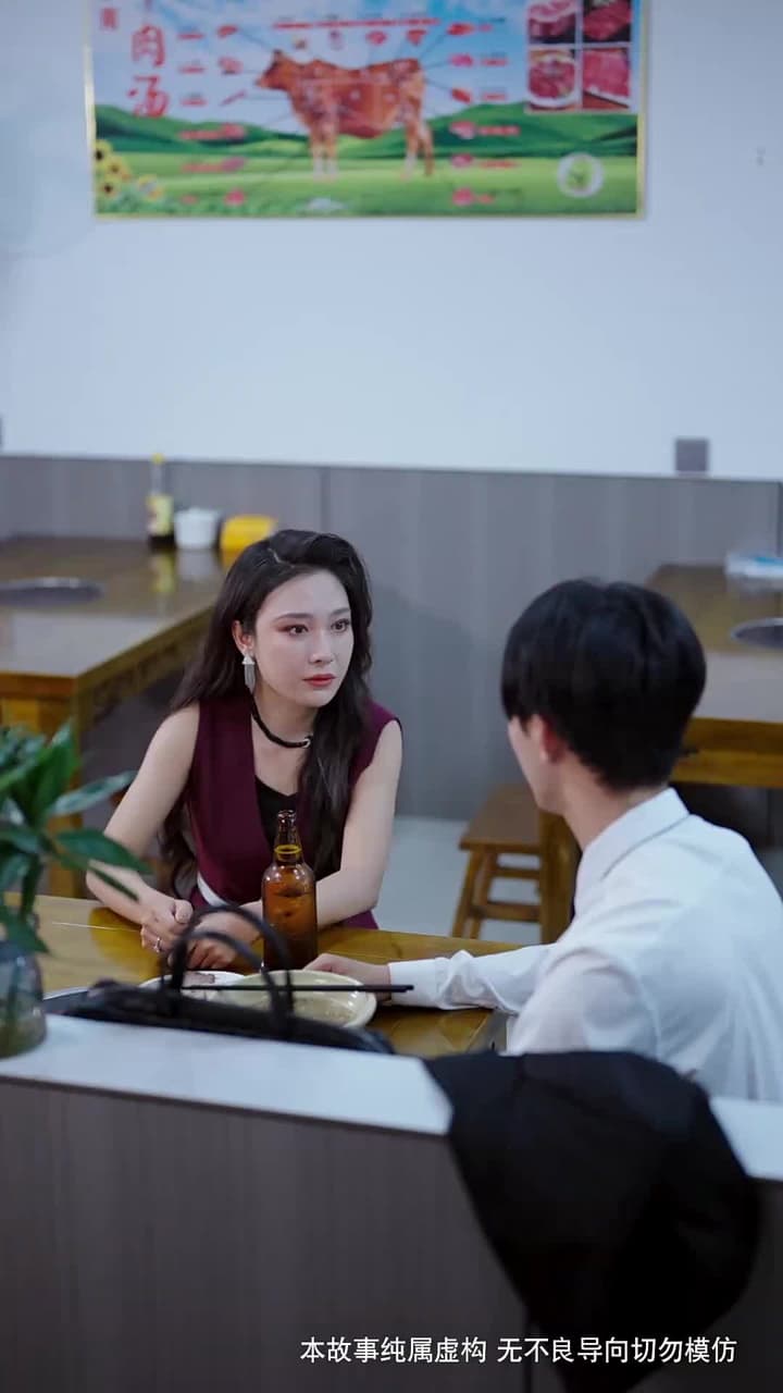 偷換數據後妻子悔斷腸 - Episode 7