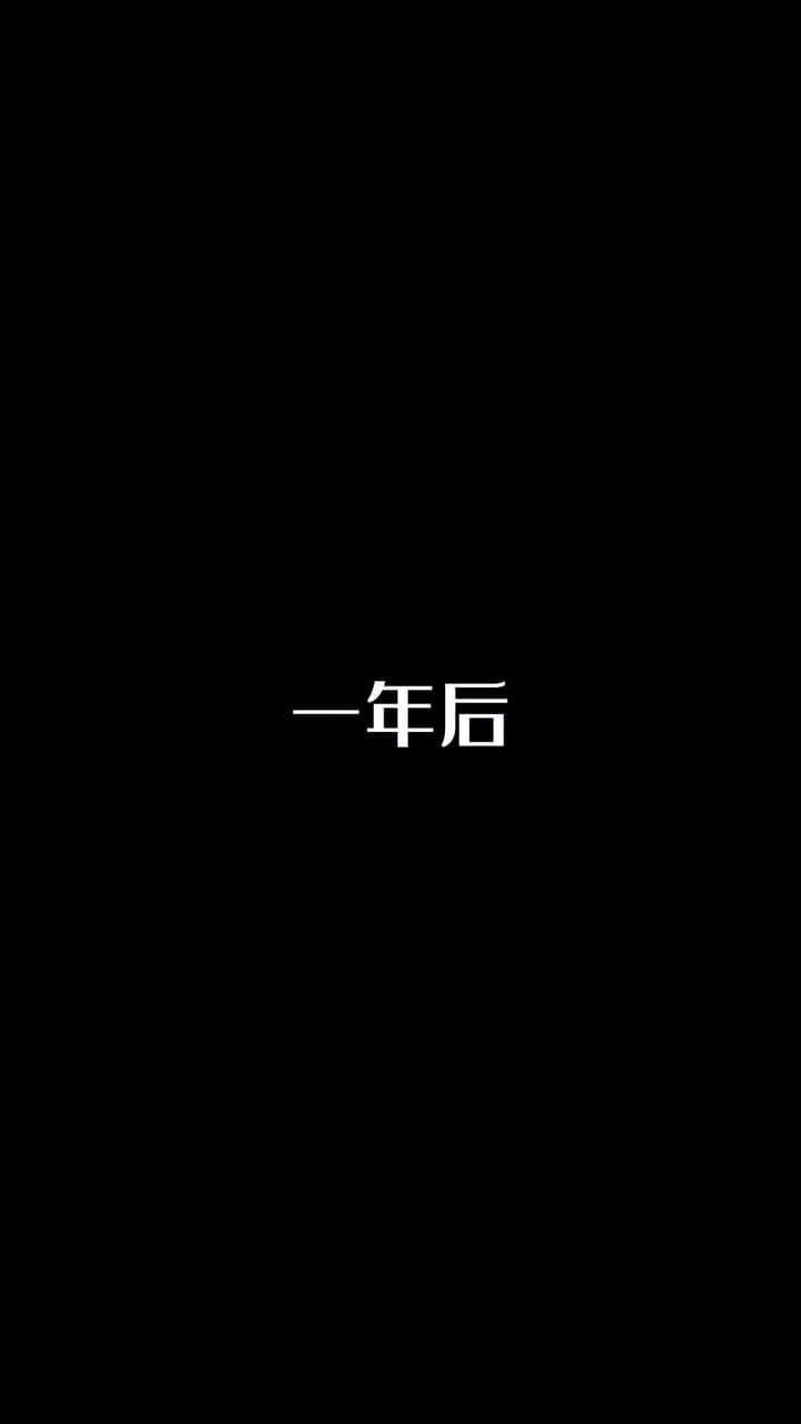 未來預言家 - Episode 91