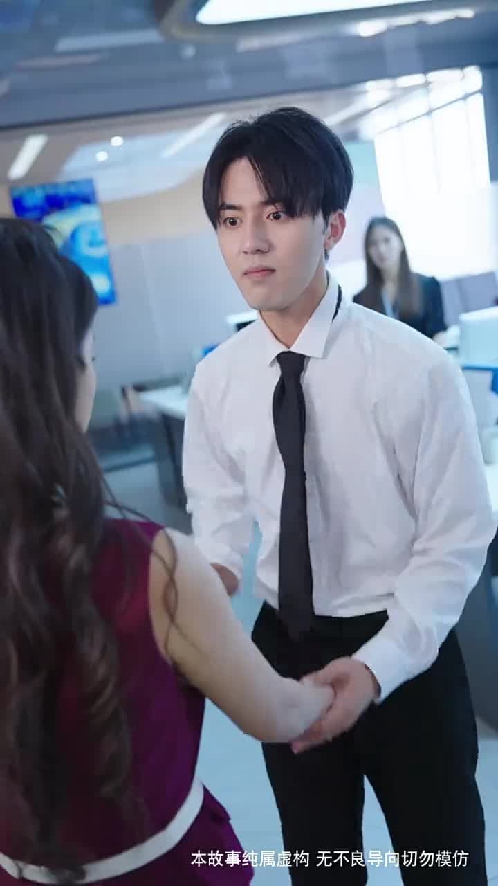 偷換數據後妻子悔斷腸 - Episode 2