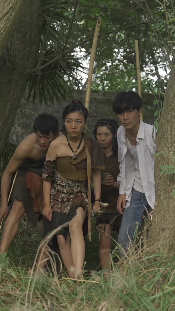 我和美女上司的荒島生涯 - Episode 86