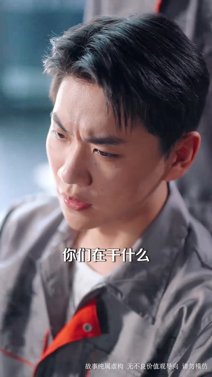鐵馬冰河入夢來 - Episode 8