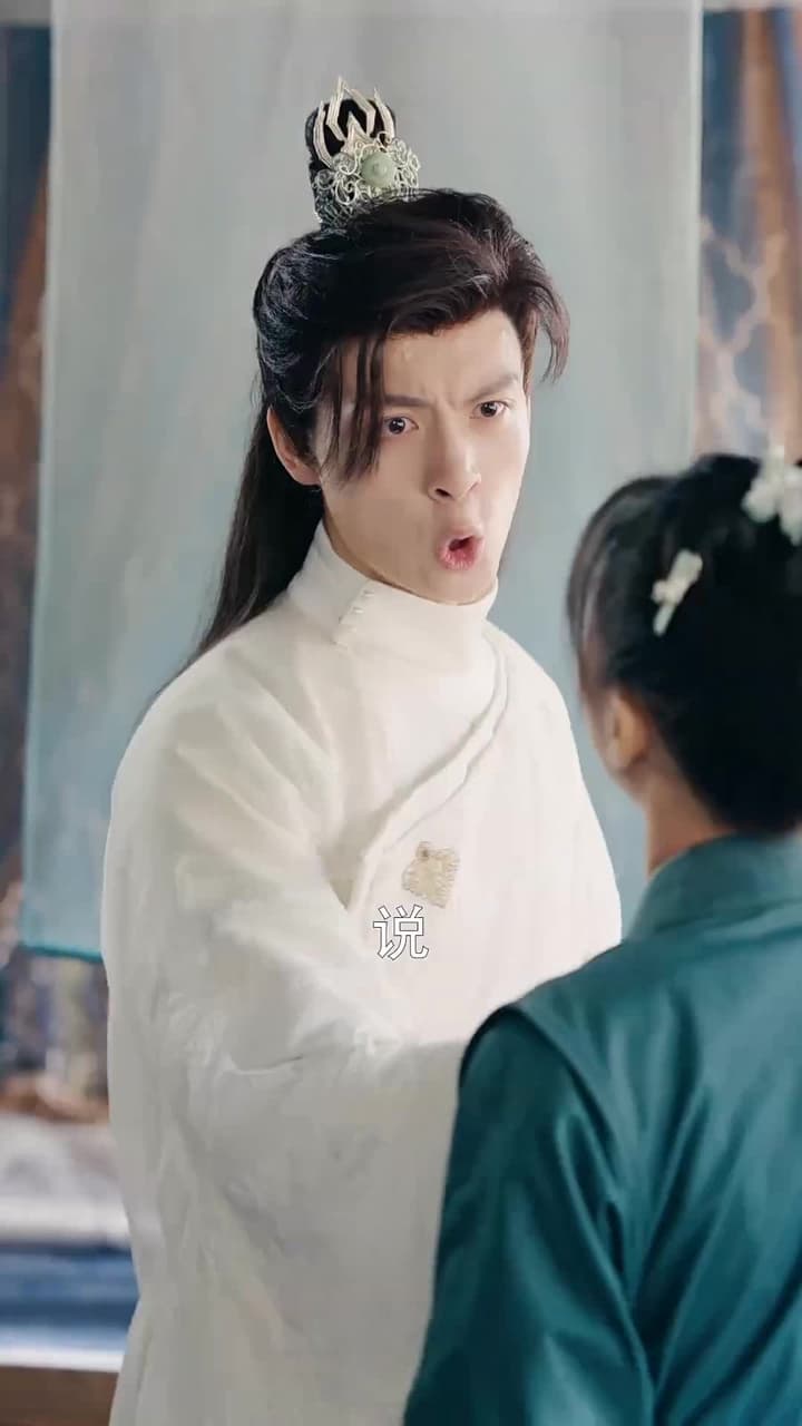 世子殿下的心尖寵 - Episode 35