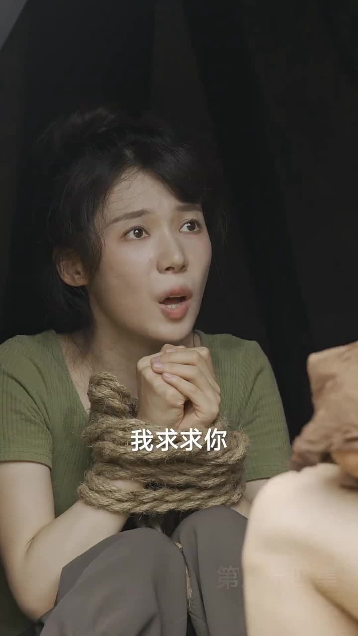 我和美女上司的荒島生涯 - Episode 84