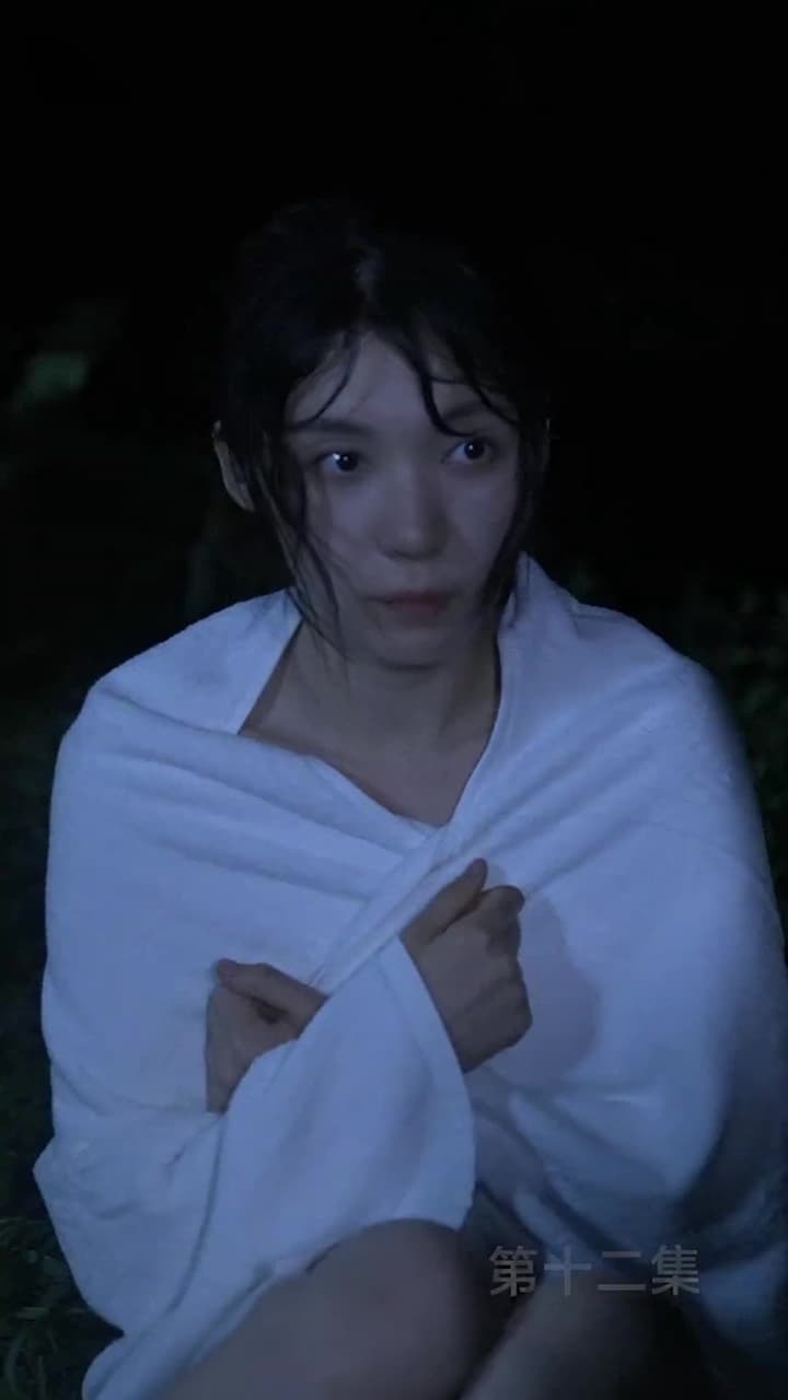 我和美女上司的荒島生涯 - Episode 12