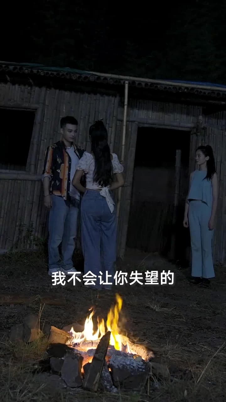 我和美女上司的荒島生涯 - Episode 68
