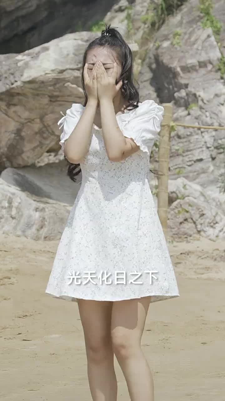 我和美女上司的荒島生涯 - Episode 7